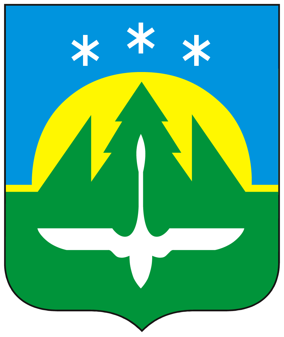 Субсидия